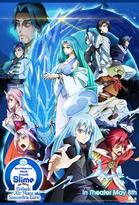 Film That Time I Got Reincarnated as a Slime the Movie: Tears of the Azure Sea
