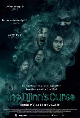 Film The Djinn's Curse