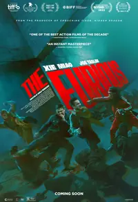 The Furious