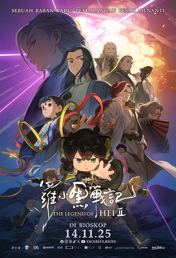 Film The Legend of Hei 2