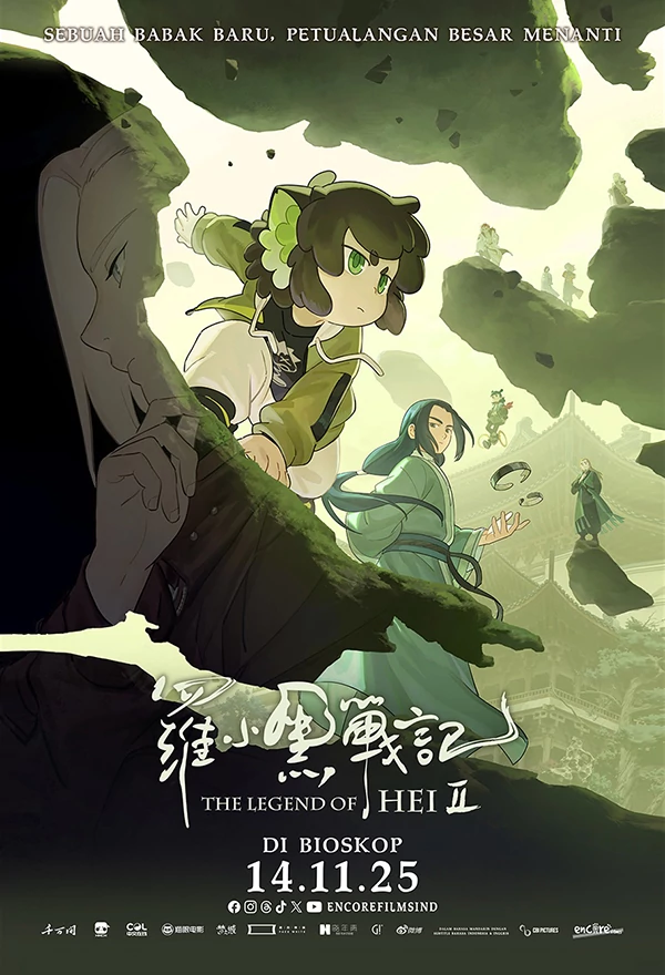 Film The Legend of Hei 2