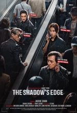 Poster Film The Shadows Edge