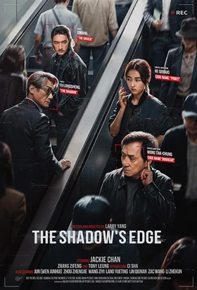 Film The Shadows Edge