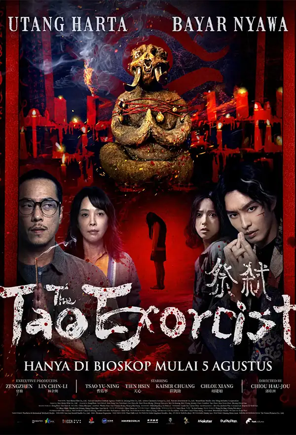 Film The Tao Exorcist