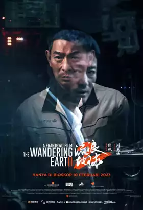 Film The Wandering Earth II