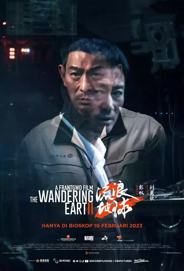 Film The Wandering Earth II