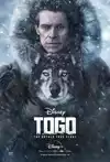 Jadwal Film Togo
