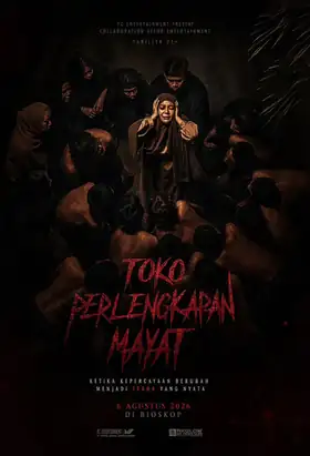 Film Toko Perlengkapan Mayat