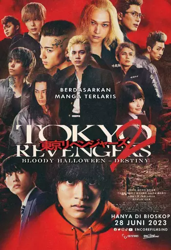 Film Tokyo Revengers 2: Bloody Halloween - Destiny