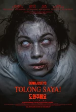 Poster Film Tolong Saya! (Dowajuseyo)
