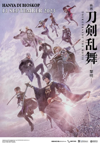 Film Touken Ranbu: The Movie 2