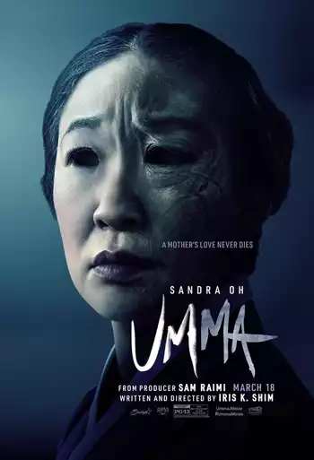 Film Umma