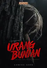 Poster Film Urang Bunian
