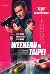 Jadwal Film Weekend in Taipei