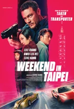 Poster Film Weekend in Taipei