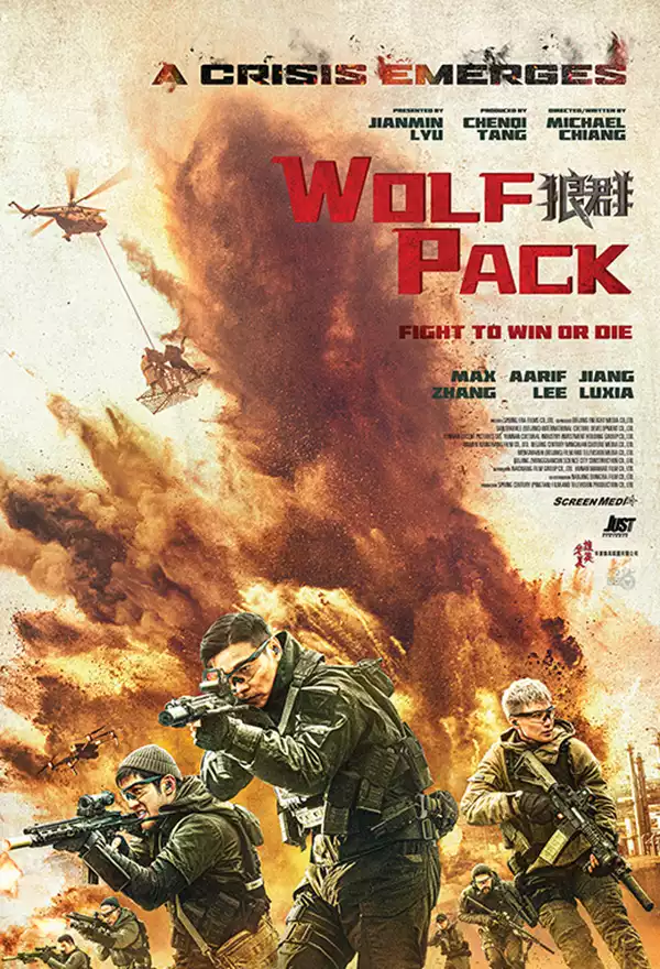 Film Wolf Pack