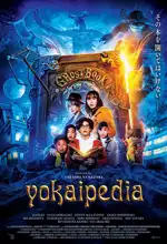 Poster Film Yokaipedia