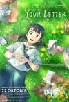 Film Your Letter