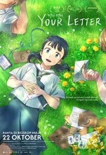 Poster Film Your Letter